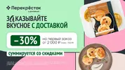 ygbp_offer_20dc31fb61af3f38833a5f2f57ee95e3.webp