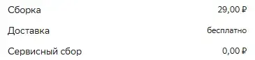 1770301549963.webp