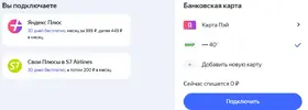 1770345300583.webp