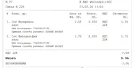 4.webp