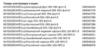 1770361406479.webp