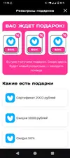 Screenshot_20260206-113640.webp