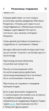 1000855144.webp