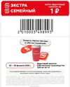 1770373463915.webp