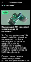 Screenshot_2026-02-07-09-59-46-35_a35a837aeb5d46fb18feb7dcbe8d48bd.webp