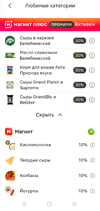 1000026108.webp