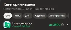 1770558833303.webp 1770558833303.webp