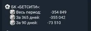 20260208_182640.webp