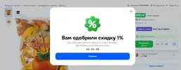 hurma.webp