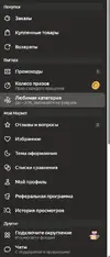 1770561949642.webp 1770561949642.webp
