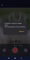 Screenshot_2026-02-08-22-51-26-368_ru.mos.gz.webp
