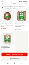 Screenshot_20260209_085532_org_telegram_messenger_LaunchActivity.webp
