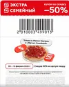 1770628770519.webp