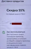 111.webp