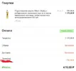 Screenshot_60.webp