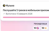 1770756526485.webp