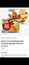 Screenshot_20260211_081611_org_telegram_messenger_LaunchActivity.webp
