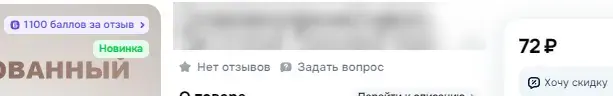 1770820621996.webp