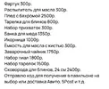 IMG_2872.webp