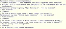 CJTc6rgUEAASxy8.webp