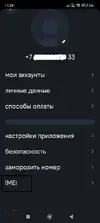 333.webp