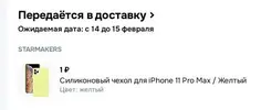 Capture.webp
