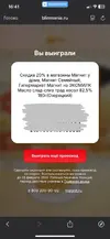 1770904418569.webp