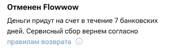 Screenshot_2026-02-13-11-54-02-445_com.android.chrome-edit.webp