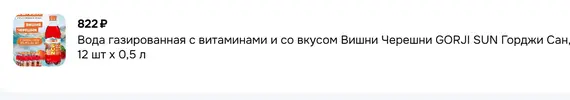 Screenshot_1.webp