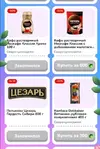 Screenshot_4.webp