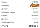 1770989133598.webp