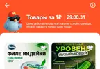 Screenshot_2026-02-14-13-06-04-936_com.miui.gallery-edit.webp