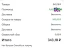 1771059906854.webp