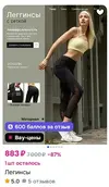 Screenshot_9.webp