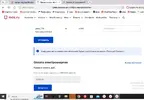 Screenshot_20260214-142542.webp