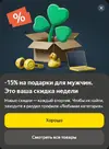 1771209179575.webp