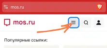 Screenshot_2026-02-16-12-36-23-238_com.brave.browser-edit.webp