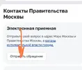 Screenshot_2026-02-16-12-37-01-308_com.brave.browser-edit.webp