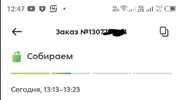 1771235247516.webp