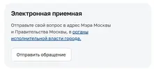 ДИТ2.webp