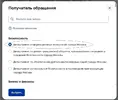 ДИТ5.webp