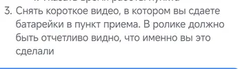 1000043347.webp