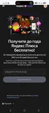 Screenshot_20260216-220043.webp