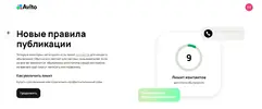 2.webp