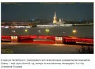 Скриншот 17-02-2026 095633.webp