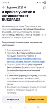 Screenshot_20260217_113133.webp