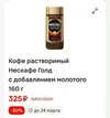 SmartSelect_20260217_115858_Yandex.webp