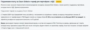 1771332789401.webp