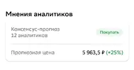 yad_ak.webp