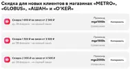 kup1.webp